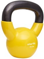 Гиря виниловая STARFIT DB-401, 4 кг, желтый (2103598)