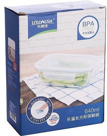 Контейнер-жаровня 640 мл (31197)