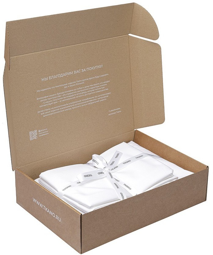 Комплект постельного белья из плотного сатина белого цвета из коллекции essential, 200х220 см (77116)