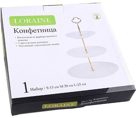 Конфетница 3-х-ярусная LORAINE (60013)