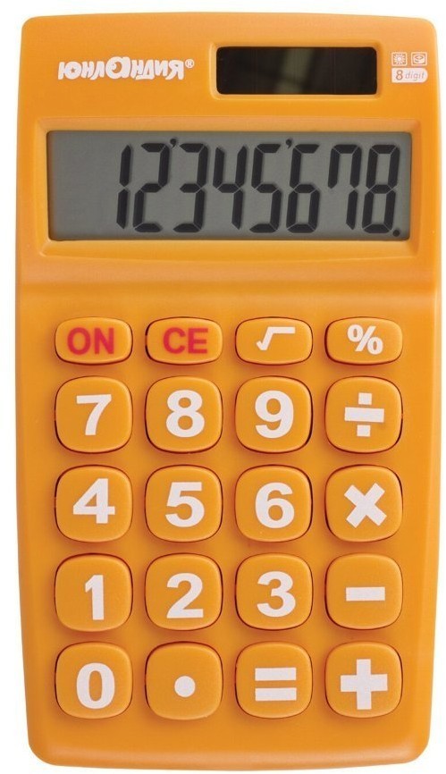 Калькулятор карманный Юнландия 8 разрядов 250457 (64963)