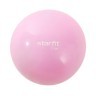 Медбол GB-703, 2 кг, розовый пастель (1007323)