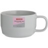 Чашка для каппучино cafe concept 400 мл серая (68530)