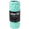 Ролик массажный STARFIT FA-507, EVA/PP, средняя жесткость, 32,5x12,5 cм, мятный/серый (2103719)