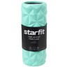 Ролик массажный STARFIT FA-507, EVA/PP, средняя жесткость, 32,5x12,5 cм, мятный/серый (2103719)