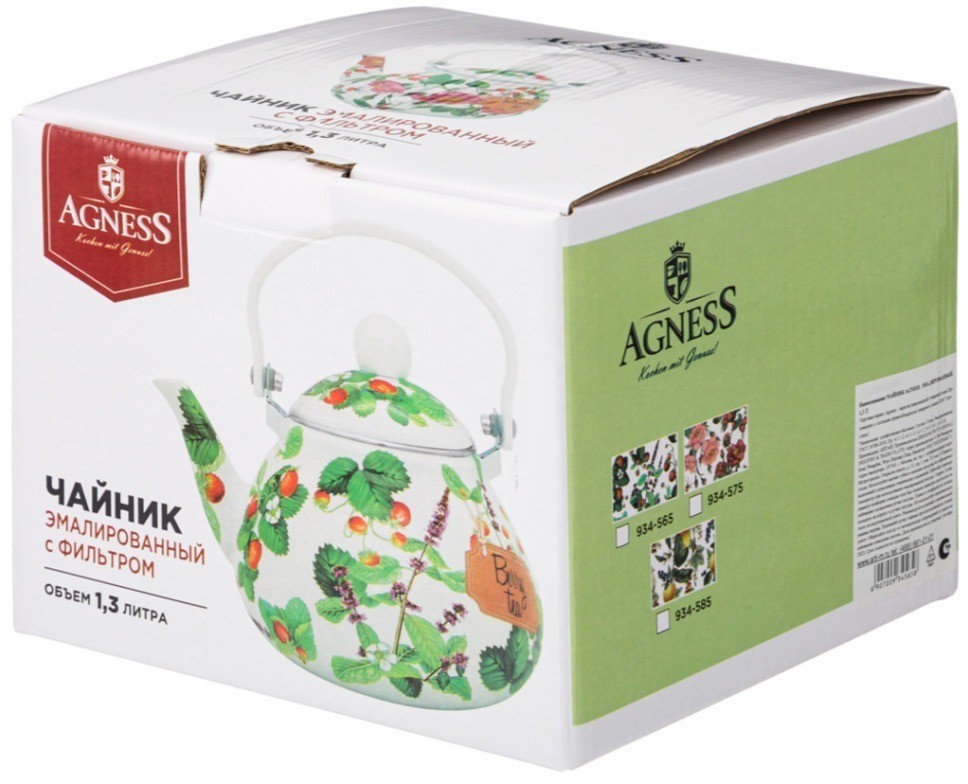 Чайник agness  эмалированный серия "фруктовая корзина", 1,3 л (934-565)