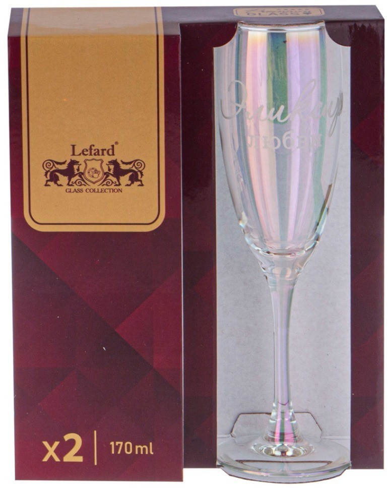 Набор бокалов из 2-х шт.  "эликсир любви и коктейль счастья" 170 мл 6,3*6,3*20,5см Lefard (194-897)