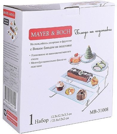 Блюдо на подставке 3-яруса Mayer&Boch (31008)