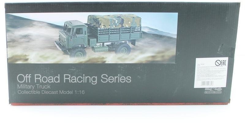 Радиоуправляемая грузовая машина WPL Газ 66 Синий 1:16 - WPLB-24