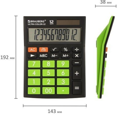 Калькулятор настольный Brauberg Ultra Color-12-BKLG 12 разрядов 250498 (86041)