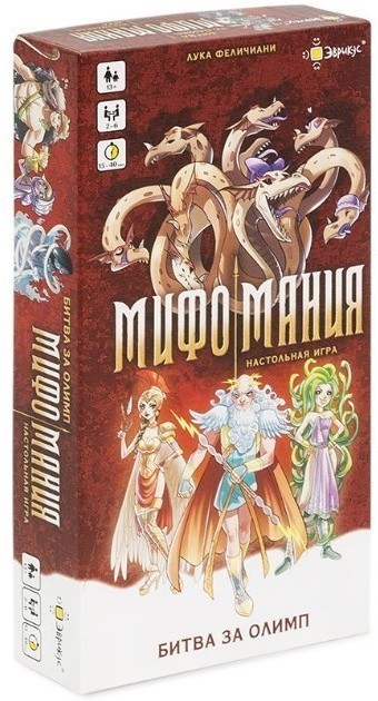 Мифомания (29679)