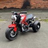 Детский мотоцикл (трицикл) Honda CB1000R красный (QK-1988-RED)