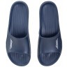 Сланцы JOGEL Shower Slides, мужской, темно-синий (2132777)