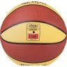 Мяч баскетбольный JB-800 №7 (977954)