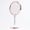 Зеркало для макияжа (12234)