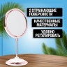 Зеркало для макияжа (12234)