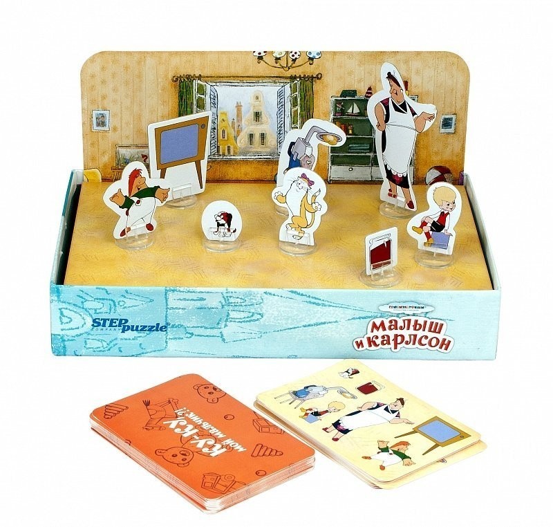 Дорожные игры. Ку-ку, мой мальчик (31978)