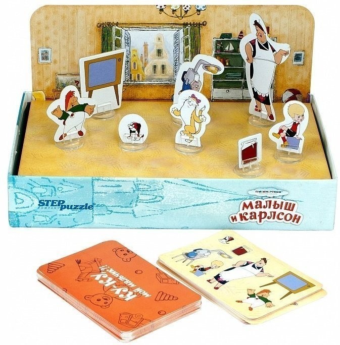 Дорожные игры. Ку-ку, мой мальчик (31978)