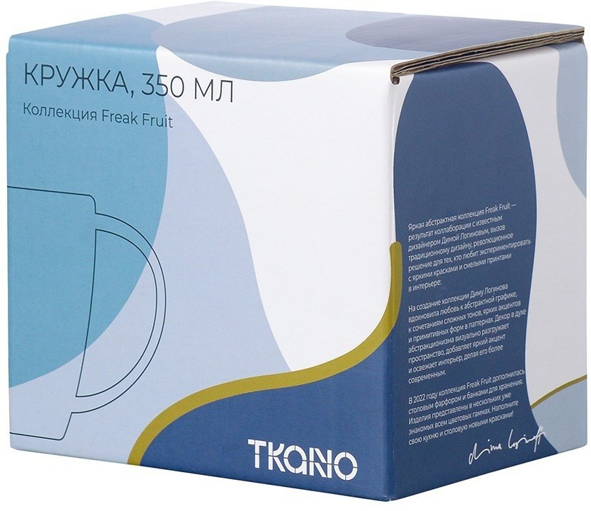 Кружка синего цвета с авторским принтом из коллекции freak fruit, 350мл (73579)