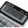 Калькулятор настольный Staff STF-5808, 8 разрядов 250286 (86065)