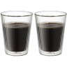 Набор из 2-х стаканов soft ripples, 260 мл (77372)