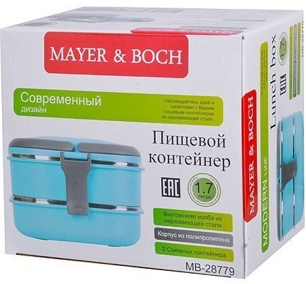 Термос пищевой 1,7 л 2-х ярусный Mayer&Boch (28779)