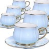 Чайный сервиз на 6 персон фарфор 12 предметов 200 мл (30530)