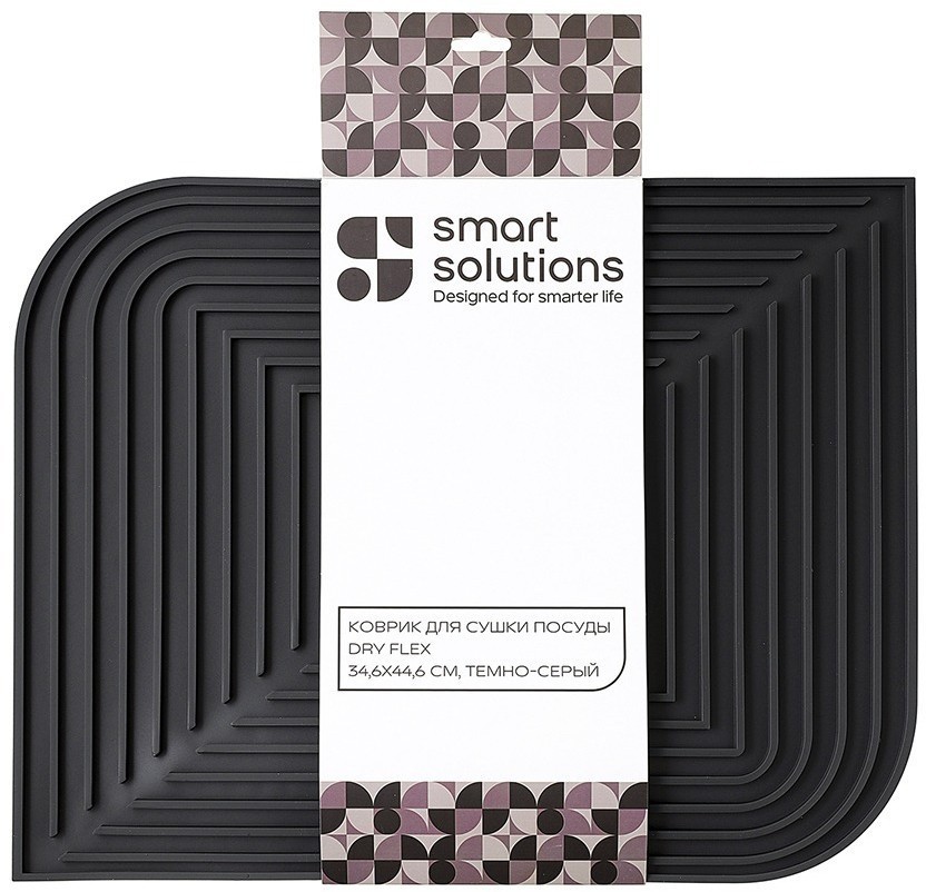 Коврик для сушки посуды dry flex, 34,6х44,6 см, графит (77271)
