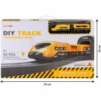 Железная дорога игрушка &quot;Строительная площадка, 92 предмета&quot;, на батарейках со звуком (G201-001)