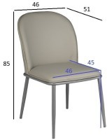 Стул обеденный экокожа 51*46*85см (TT-00012868)