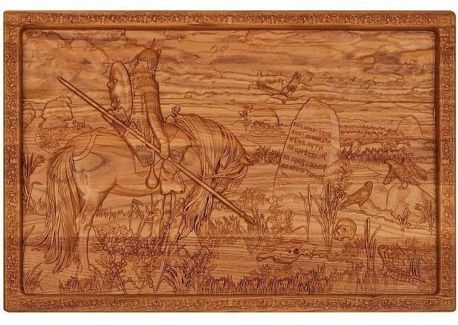 Нарды+шашки "Витязь на распутье"дорожные из массива мореного ясеня 36x46 см (28591)