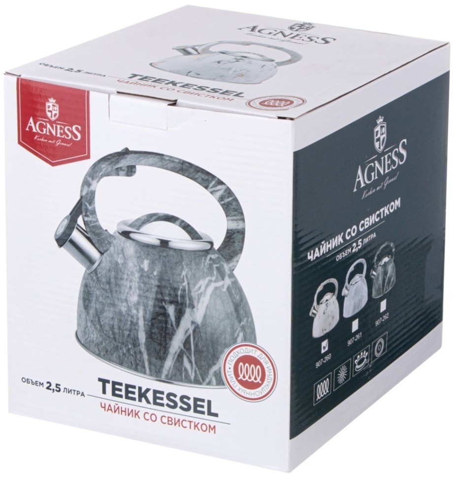 Чайник agness со свистком 2,5 л, индукцион. дно (907-261)