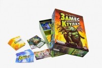 Замес. Неизбежный выпуск про Ктулху (31484)