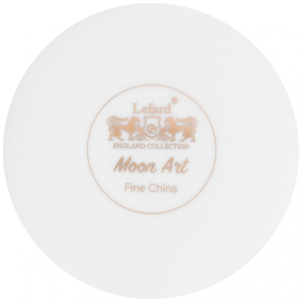 Набор тарелок обеденных "Art" 2 шт, 25,5 см (TT-00008746)