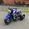 Детский мотоцикл (трицикл) Honda CB1000R синий (QK-1988-BLUE)