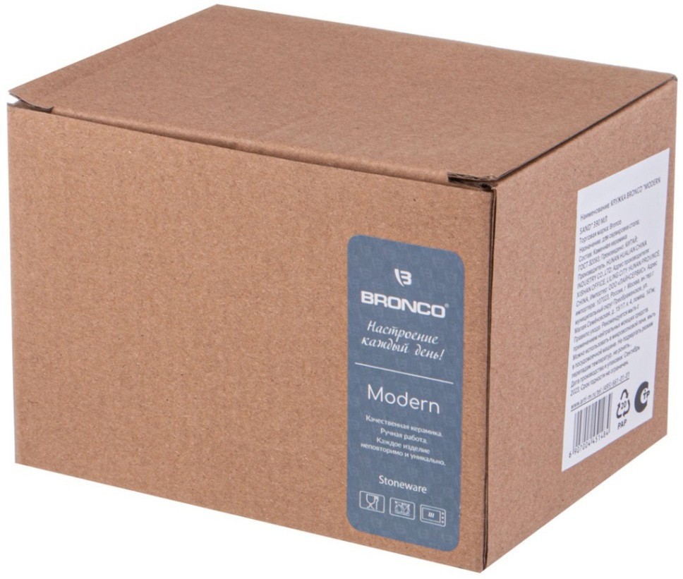 Кружка bronco "modern sand" 380 мл (445-147)