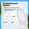 Зеркало для макияжа (12230)