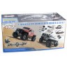 Радиоуправляемый краулер HSP RGT Rock Cruiser 4WD 1:10 (EX86100-V2-86100-3)