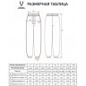 Брюки спортивные JOGEL ESSENTIAL Club Cotton Pants 99, черный (2130789)