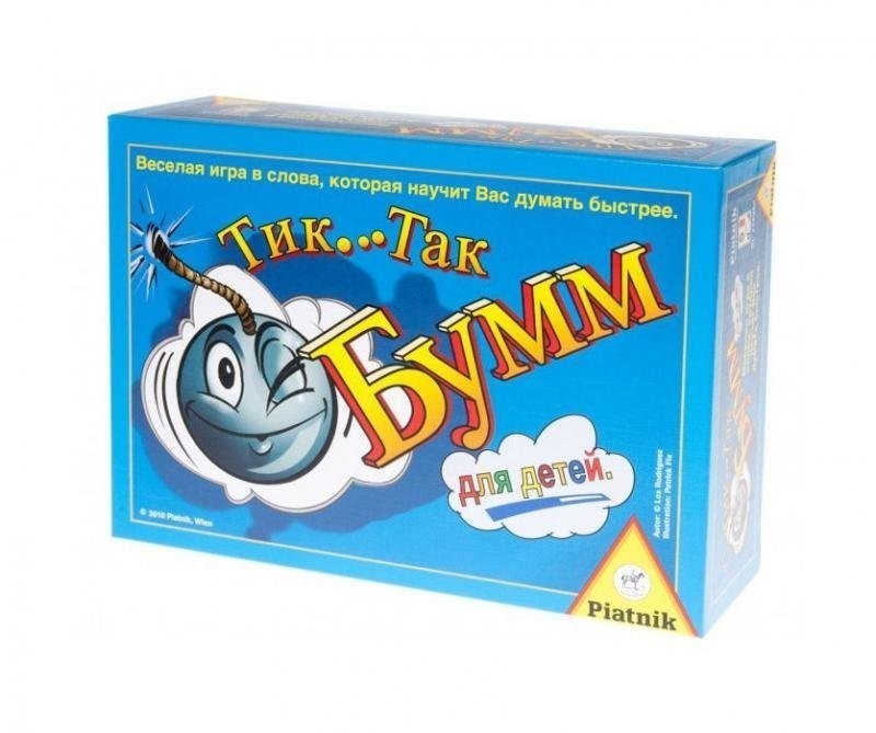 Тик Так Бумм для детей (31977)
