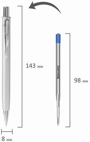 Ручка подарочная шариковая Brauberg Vocale 0,5 мм синяя 143490 (2) (86891)