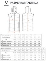 Жилет утепленный c капюшоном JOGEL ESSENTIAL PerFormPROOF Padded Hooded Vest, черный, детский (2126166)