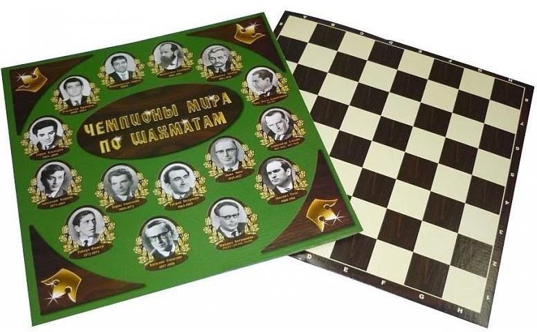 Доска шахматная "Кировская" (микрогофрокартон) (32002)