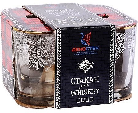 Стакан для виски 250мл. 4шт."Боярский" " (150-4-ГЗ2-1)