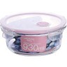 Контейнер-жаровня 930 мл (31192)