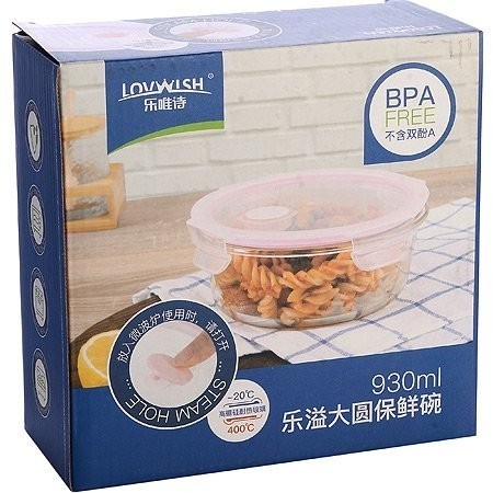 Контейнер-жаровня 930 мл (31192)