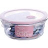 Контейнер-жаровня 930 мл (31192)