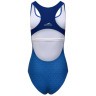 Купальник для плавания Twist Navy, полиамид, подростковый (1551132)