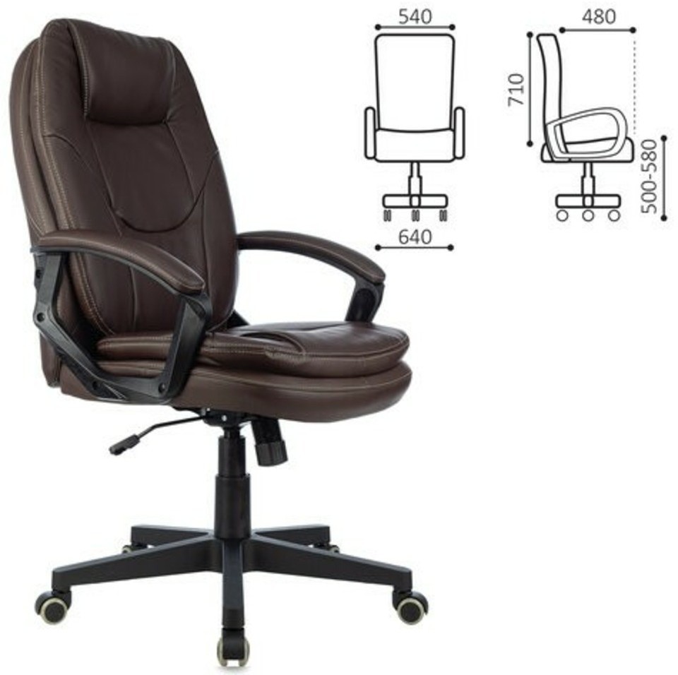 Кресло офисное BRABIX PREMIUM Trend EX-568, экокожа, коричневое, 532101 (96485)
