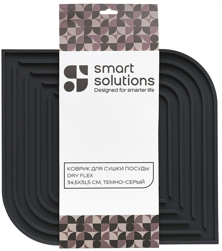 Коврик для сушки посуды dry flex, 34,5х31,5 см, графит (77269)